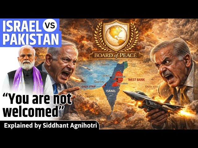 Israel tough stand against Pakistan
