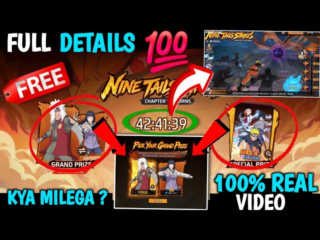 HOW TO COMPLETE NARUTO EVENT | HOW TO GET GRAND PRIZE NARUTO BUNDLE NINE TAILS STRIKERS FF