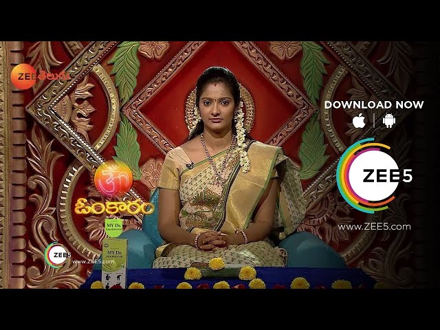 Ep 1006 | Omkaram - Zee Telugu Serial - Watch Full Series on Zee5 | Link in Description