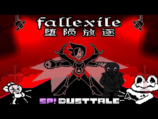 [Dusttale Remake/PV Animation "Fallen Exile" / FALLEXILE (sp!dusttale Genocide Route Sans)