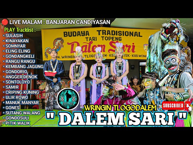 Lengger Wonosobo Full Album Malam Dalem Sari Wringin Tlogodalem🔴LIVE.Banjaran Candiyasan