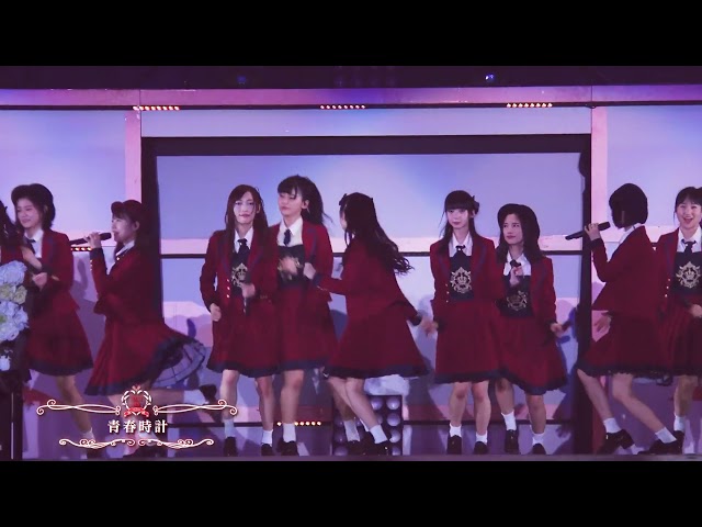 NGT48-Seishun Dokei (Graduate Kitahara rie)