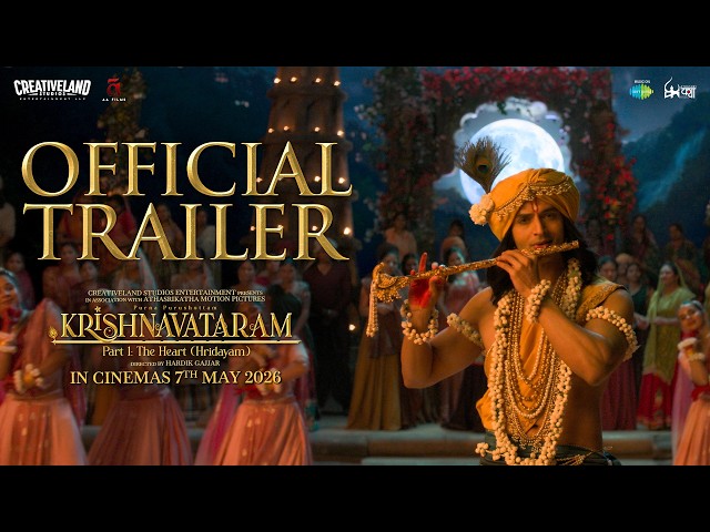 Krishnavataram Part 1: The Heart (Hridayam) | Official Trailer