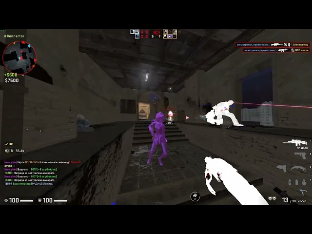 old times