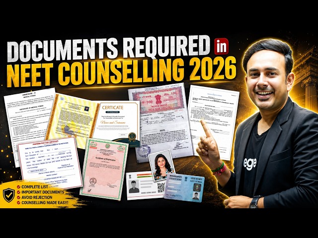 Documents Required in NEET Counselling 2026 | #neet2026 #mcc #mbbs #admission