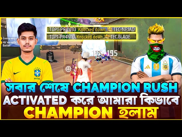 How we became CHAMPIONS by activating CHAMPION RUSH at the very last second 😲🔥