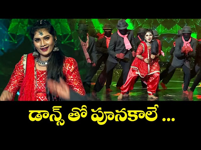 JanuLyri - Dance Performance | డాన్స్ తో పూనకాలే ... | Dhee 20 | ETV