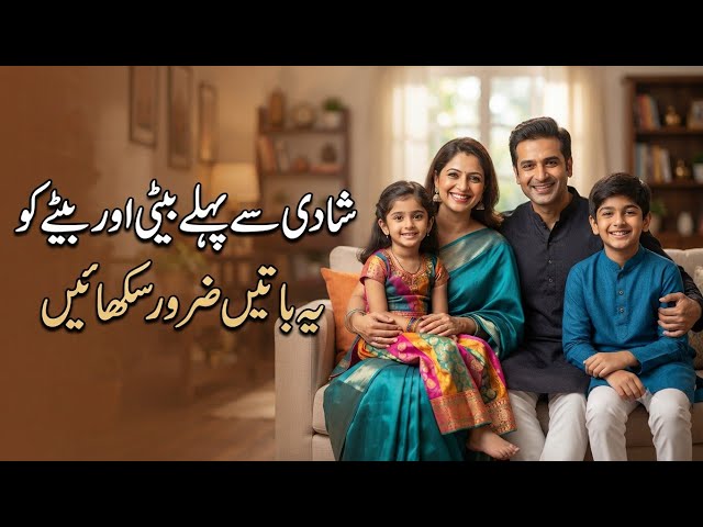Live Discussion: Essential Life Lessons to Teach Your Children Before Marriage