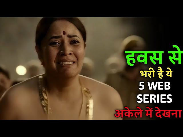 Top 5 South Indian Web Series to Watch Alone (Hindi Dubbed) Like Agra || Netflix, Zee5, Prime Vid...