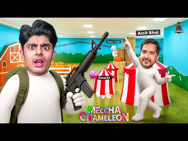 HIDE & SEEK WITH AMITBHAI 😂 | MECCHA CHAMELEON #2