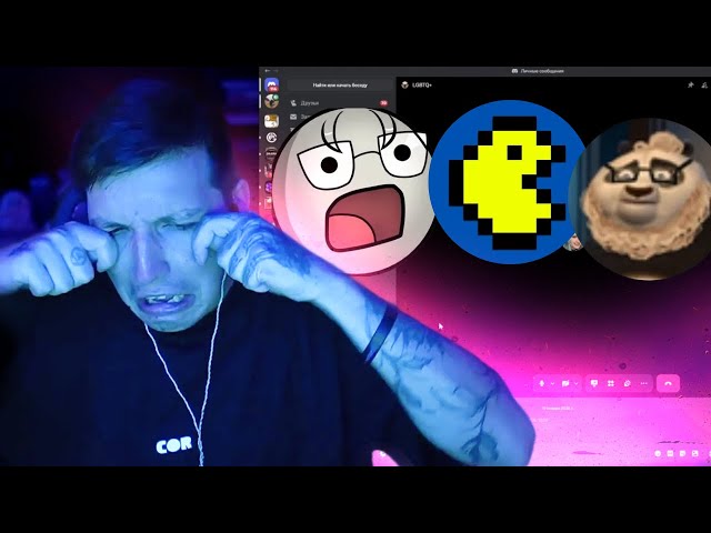 Пьяный mzlff, T2x2, drakeoffc и Stint: НАПИ#ДЕЛИ НА ПОЛ ИНТЕРНЕТА