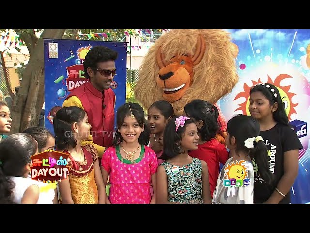 சுட்டிஸ் Day Out - Full Show | Kids Special Show - 2025 | Chutti TV Show