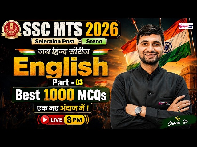 SSC English Classes -3 | SSC MTS English Classes 2026 | SSC Steno, Phase 14 English by Shanu Sir