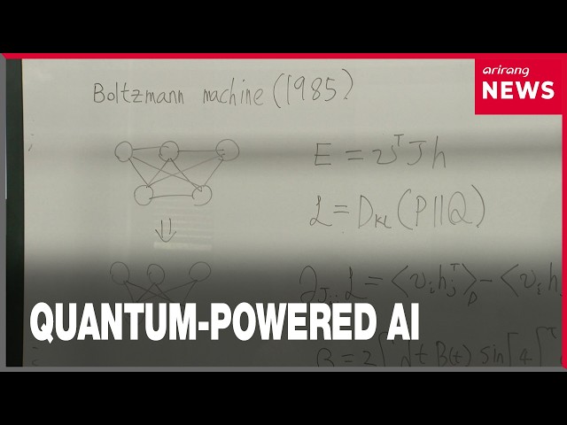 South Korean researchers use quantum computing to train AI faster