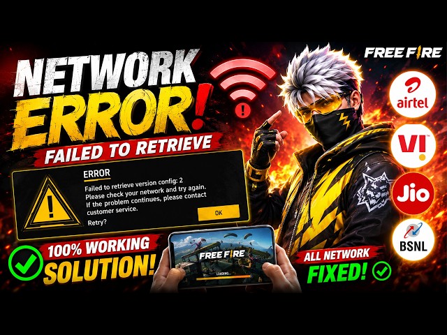 Free Fire Network Connection Error Failed To Retrieve Fix | Network Connection Problem 2026