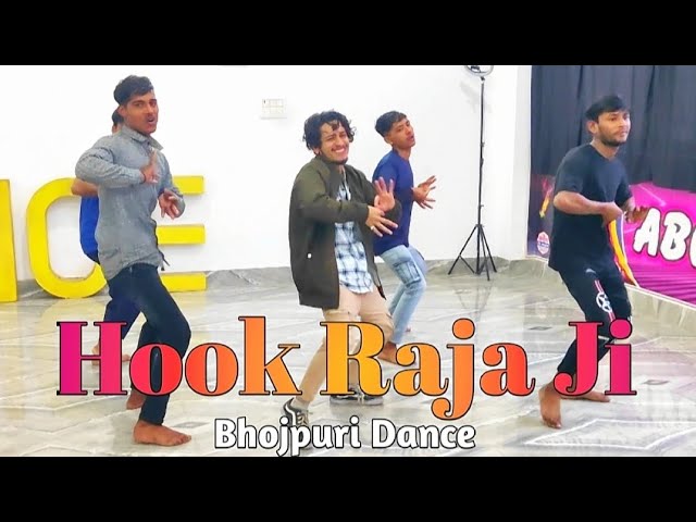 Hook Raja Ji || Arvind Akela Kallu || Bhojpuri Dance || Sachin Pop Choreography || ABC Dance Studio