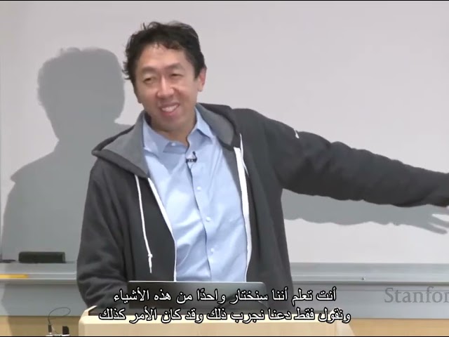 Lecture 12 - Debugging Ml Models And Error Analysis   Stanford Cs229  Machine Learning