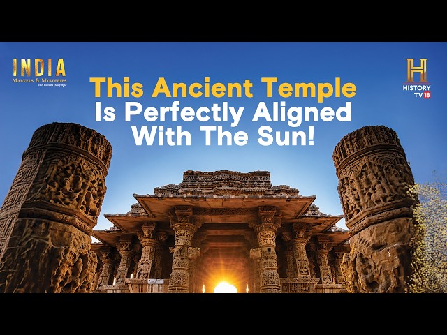 Chambers in the ancient Indian temple align to the rays of the sun on specific days!
