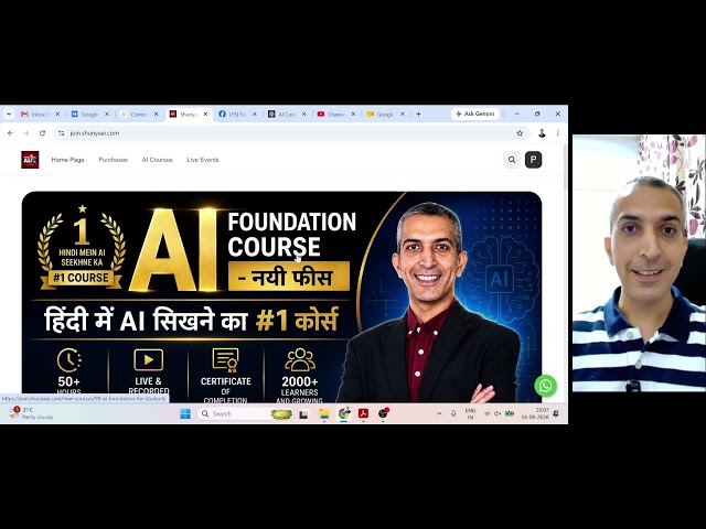 AI Foundation Course - 7 Stages of AI