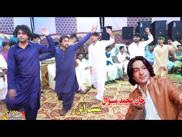 Khan Muhammad Minawal - Jahangir Daulat Zai Zawana Attan Dance - Mast Zazai Attan 2021 HD