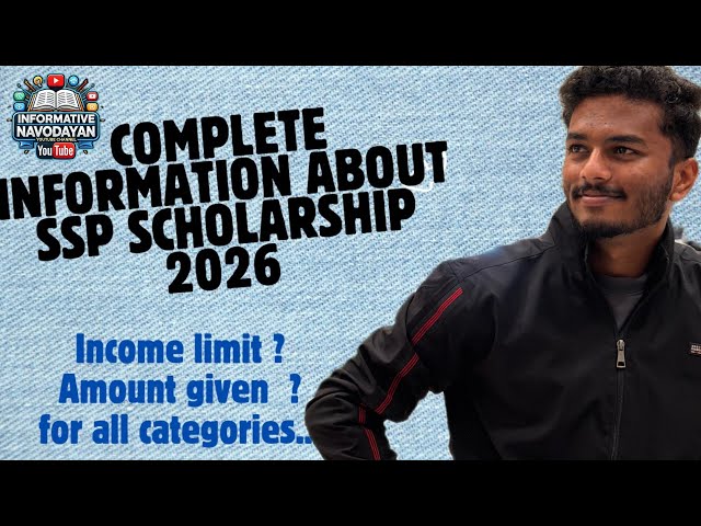 Information about SSP scholarship 2026 for Medical/Engeneering/Degree students #sspscholarship  #ssp