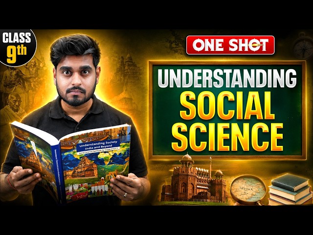 Understanding Social Science Class 9th One Shot 🔥 | New SST Book | New Syllabus 2026-27