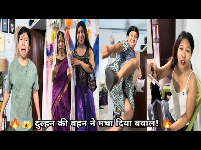 😂 हंसी नहीं रोक पाओगे 🤣 | James Comedy Video | Trending Funny Family Comedy 😱🔥#mix 