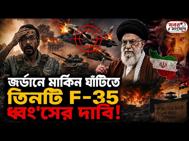 After Khyber Pakhtunkhwa, Sejjil-Khorramshahr is coming!