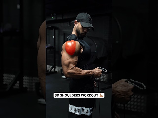 Want 3D delts? Give this SHOULDERS workout a try 💪🏽 #shorts