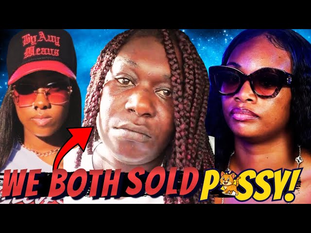 Claressa Shields Sister's Comments Are Bad! "Me And Nigeria Sold Cat For Money! I'm A Charity Case"!