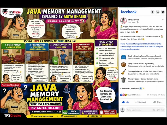 Java Memory 10 Min 😂Stack vs Heap Easy 💡Java Memory Mistake ❌Java Memory Real Life 🏠
