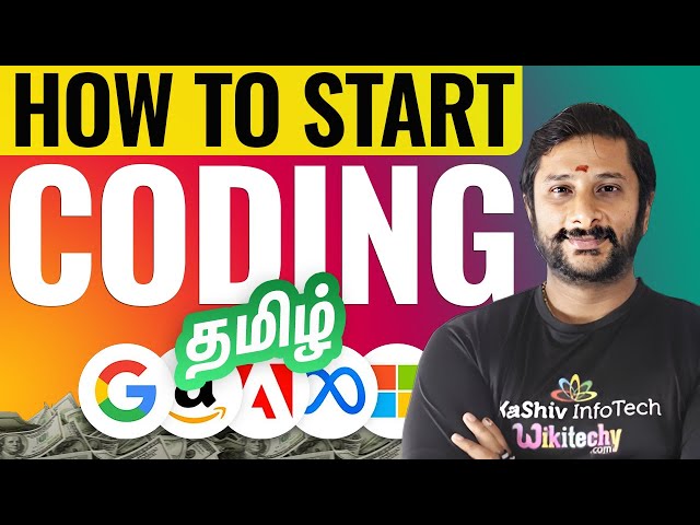 🔥How to Start Coding | Learn Programming for Beginners in Tamil #coding #learnprgramming #intamil