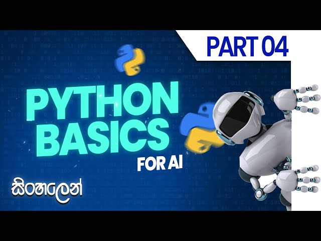 Python Basics Sinhala | map(), filter(), String & List Methods + Tuple Unpacking Explained