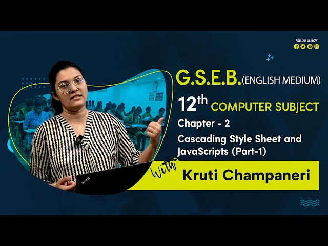Chapter 2: CSS | GSEB Class 12 Computer |