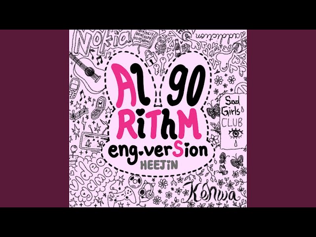HeeJin (희진) 'Algorithm (Eng Rock Ver.)' Official Audio