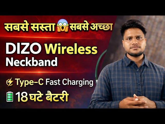 Dizo Wireless Power, Dizo wireless Bluetooth unboxing , Nick band #DIZO -TechBil
