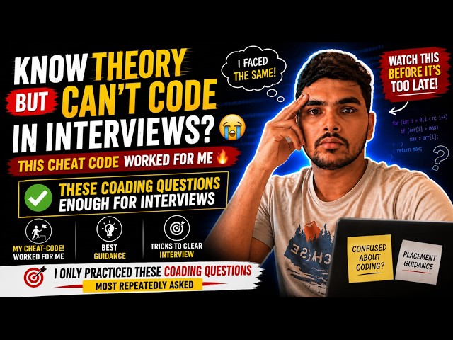 Know Programming Theory But Can't Code in Interviews ? 😭 | Practice this repeated questions