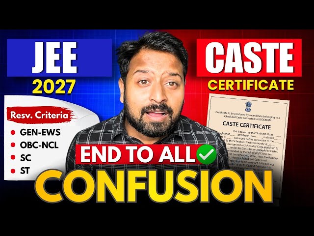 Category Certificate For JEE 2027 OBC /EWS/SC/ST/PWD | Documents Required For JEE Main 2027 Reg.✅
