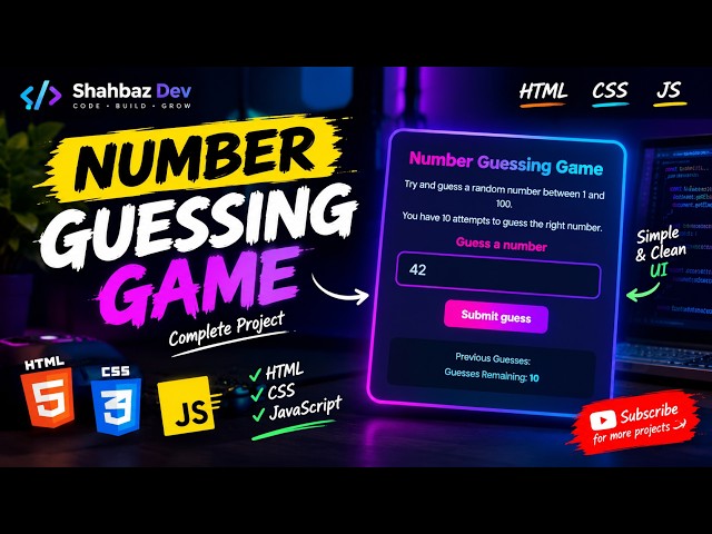 Number Guessing Game Using HTML CSS & JavaScript | JavaScript Project