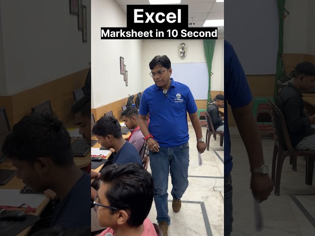 Marksheet #excel #computer #shortsfeed #viralshort #viral