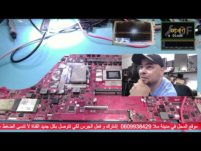 2/6/2026 مباشر2 PS4 electronics repair PC GAMING GPU RX RTX GTX TV