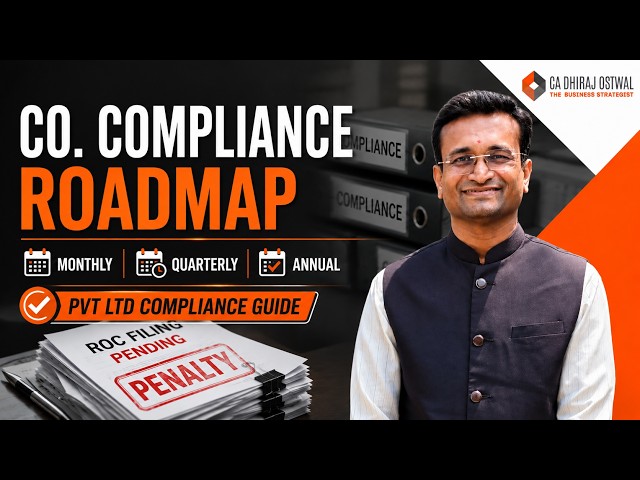 Private Limited Company Compliance | Monthly, Quarterly, Annual — एक Video में