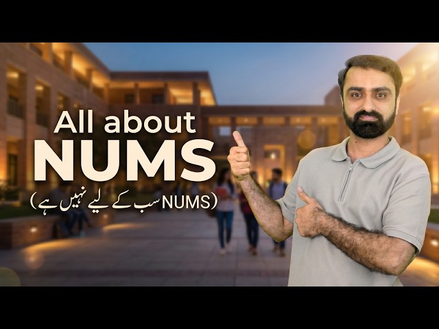 NUMS MDCAT: Crucial Advice You Won't Hear at the Academy!