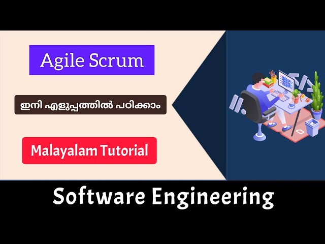 Agile scrum|Software engineering|Malayalam Tutorial