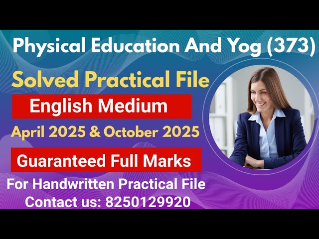 Nios Class 12 Physical Education & Yog 373 Solved Practical File 2025 |English Medium #niospractical