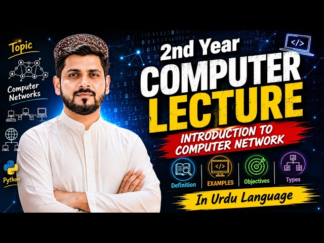 Topic 1 "Introduction to computer networks" ||  class 2nd year