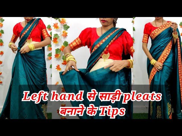 How to make perfect waist saree pleats | Glamm Secrets Saree Draping Tips for beginners