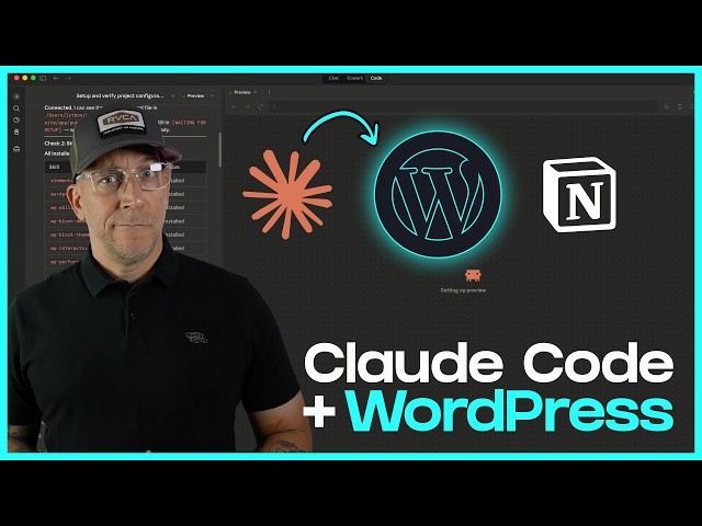Start Using Claude Code In WordPress (The Easy Way)