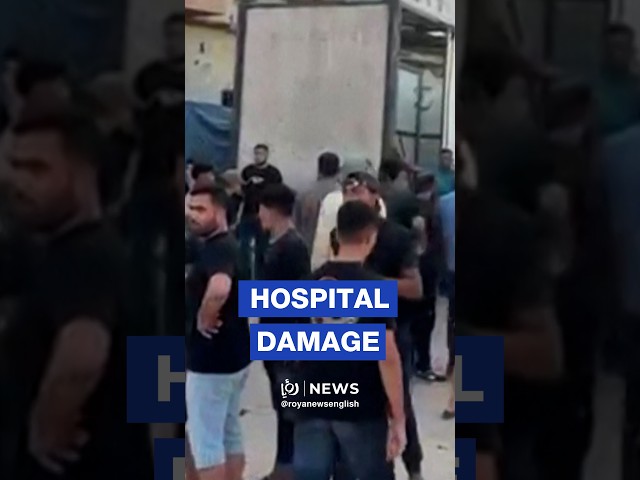 Damage at Gaza hospital after ‘Israeli’ strike