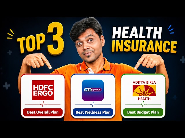 Best Health Insurance in 2026 🏥  My top 3 Picks?